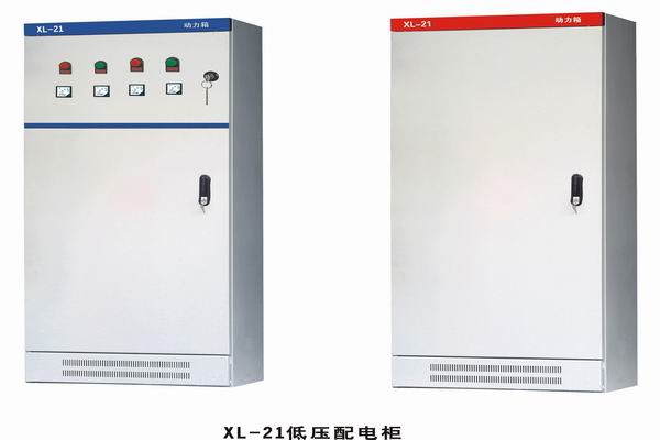 港南3683配电-3683谈谈防水配电箱检修